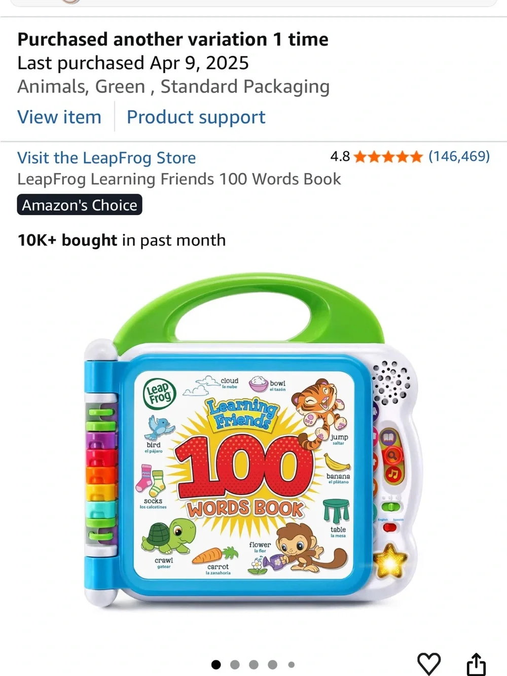 Learning Friends 100 Words Book - Blue & Green NEW IN BOX Baby Toddler Game